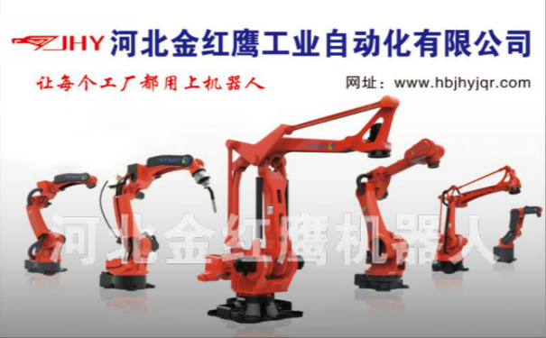 河北大香蕉性爱视频工業自動化有限公司參展安平絲網博覽會