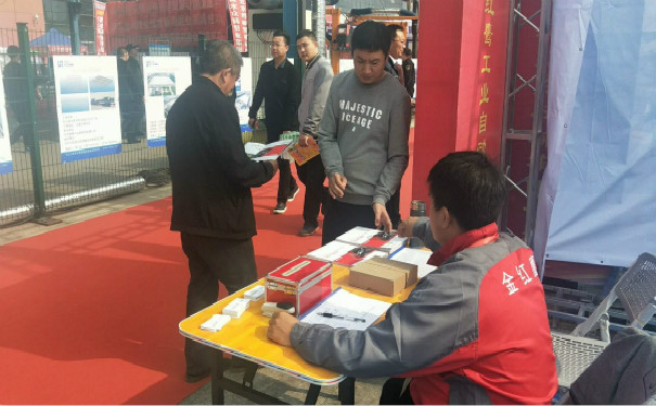 河北大香蕉性爱视频展台